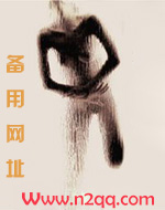 就是要睡男主（快穿h）